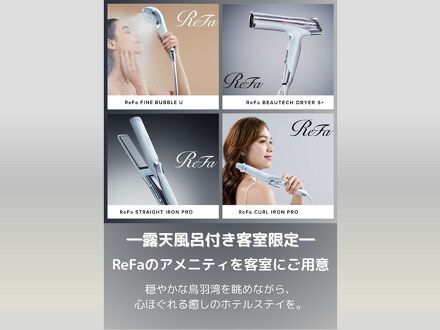 Bali&Resort SAYAの風 写真
