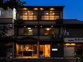 城崎温泉　春日屋旅館 写真