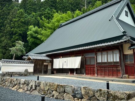 NIPPONIA 美山鶴ヶ岡 山の郷 写真