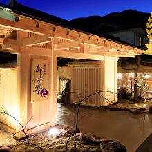 写真：楽天トラベル