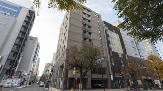 Tabist THE GREEN SAPPORO