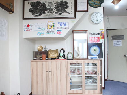 日間賀島　民宿琴栄 写真