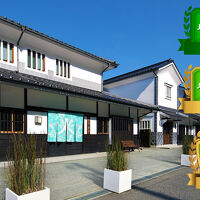 湯原温泉 ゆばらの宿 米屋 写真