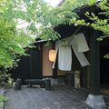 阿蘇内牧温泉　御料理旅館　親和苑 写真