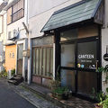 宿泊ドンキーハウス＜奄美大島＞ 写真