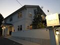 Guest House Diphylleia Grayi 写真