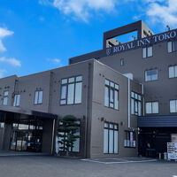 ロイヤルイン 桃晃 写真