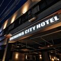 Okinawa City Hotel 写真