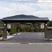 四季の宿 天瑞