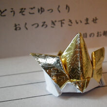 写真：楽天トラベル