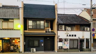 明和荘
