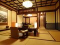 信州角間温泉 岩屋館 写真