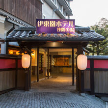 写真：楽天トラベル