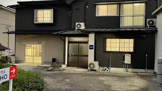 スマートハウスMIDUHO (ミヅホ)