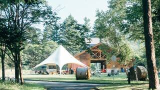 ザランタン芦別