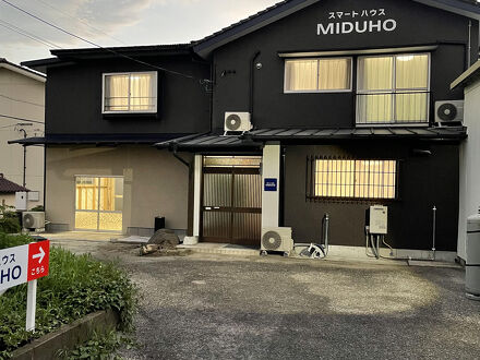 スマートハウスMIDUHO (ミヅホ) 写真