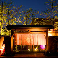 里山の隠れ宿 花富亭 写真