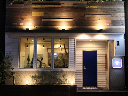 NORTH FRONT HOSTEL ノースフロントホステル 写真