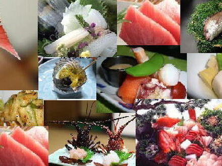 雲見温泉　民宿　富久三苑 写真