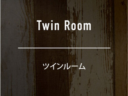 ホテルリリーフ札幌すすきの 写真