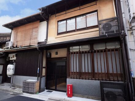 紡 上鱗形町 写真
