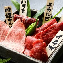 写真：楽天トラベル