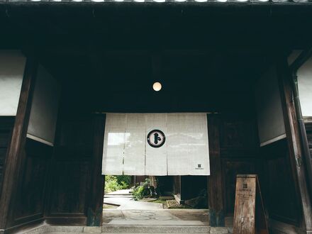 NIPPONIA 田原本 マルト醤油 写真