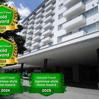 草津温泉　ホテルスパックス草津 写真