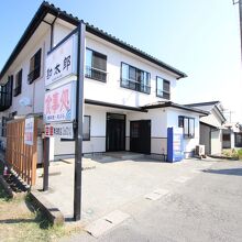 写真：楽天トラベル