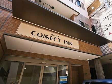 CONNECT INN 写真