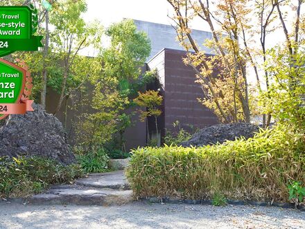 小天狗さんろじ 写真