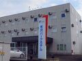米沢パークホテル 写真