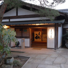 写真：楽天トラベル