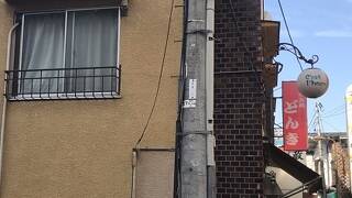 いいね プレイス