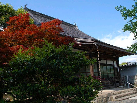 宿坊光澤寺 写真