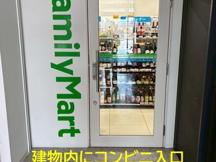ビジネスホテル山形 写真