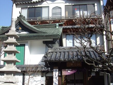 善光寺宿坊 淵之坊 写真