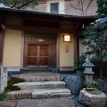純和風料理旅館　き乃ゑ 写真