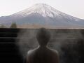 富士山の見える全室個室サウナ付旅館 しずく 写真