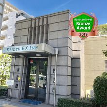 写真：楽天トラベル