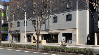 ガーナーホテル京都四条烏丸