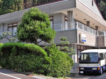 わたなべ館 写真