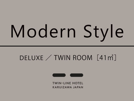 TWIN-LINE HOTEL KARUIZAWA JAPAN 写真