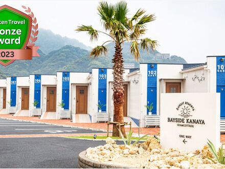 BAYSIDE KANAYA 写真