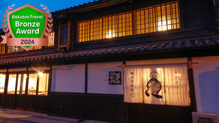 加里屋旅館Q（Kariya Ryokan Q）