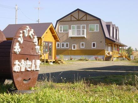 塔の見える宿 おかせん里 写真