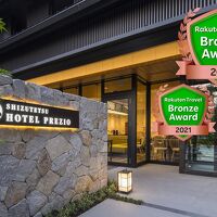 静鉄ホテルプレジオ京都烏丸御池 写真