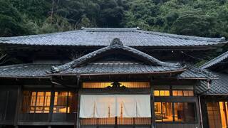 大井倉宿せいざん