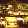 湯田中温泉 白雲楼旅館 写真