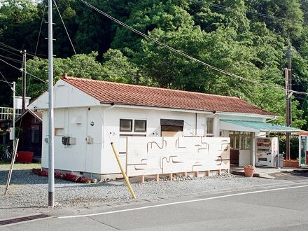 駅舎ホテル INN MY LIFE 写真